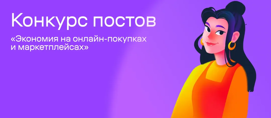 Изображение публикации