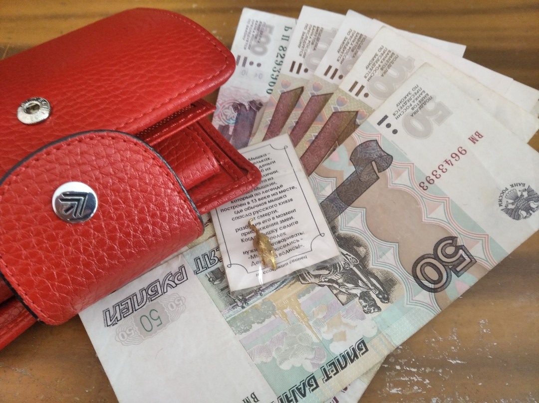 Изображение публикации