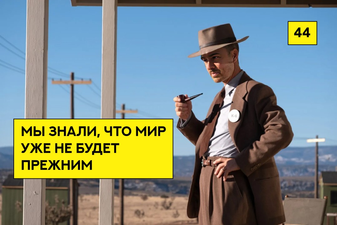 Изображение публикации