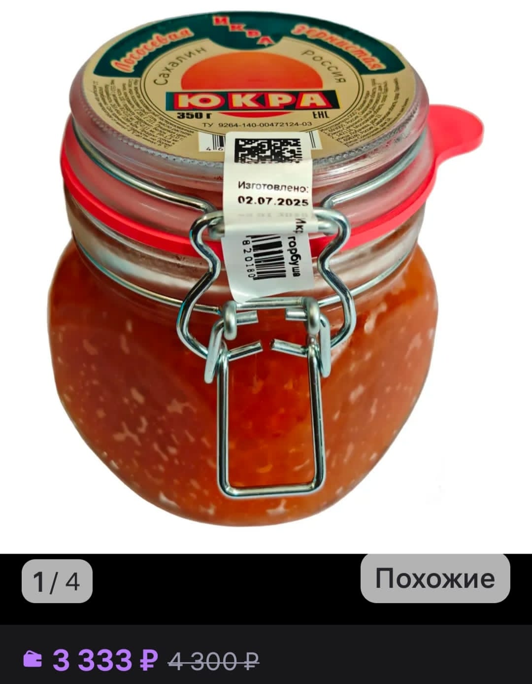 Изображение публикации