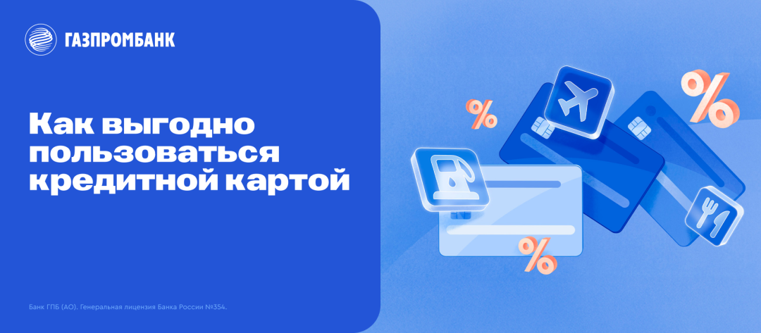 Изображение публикации