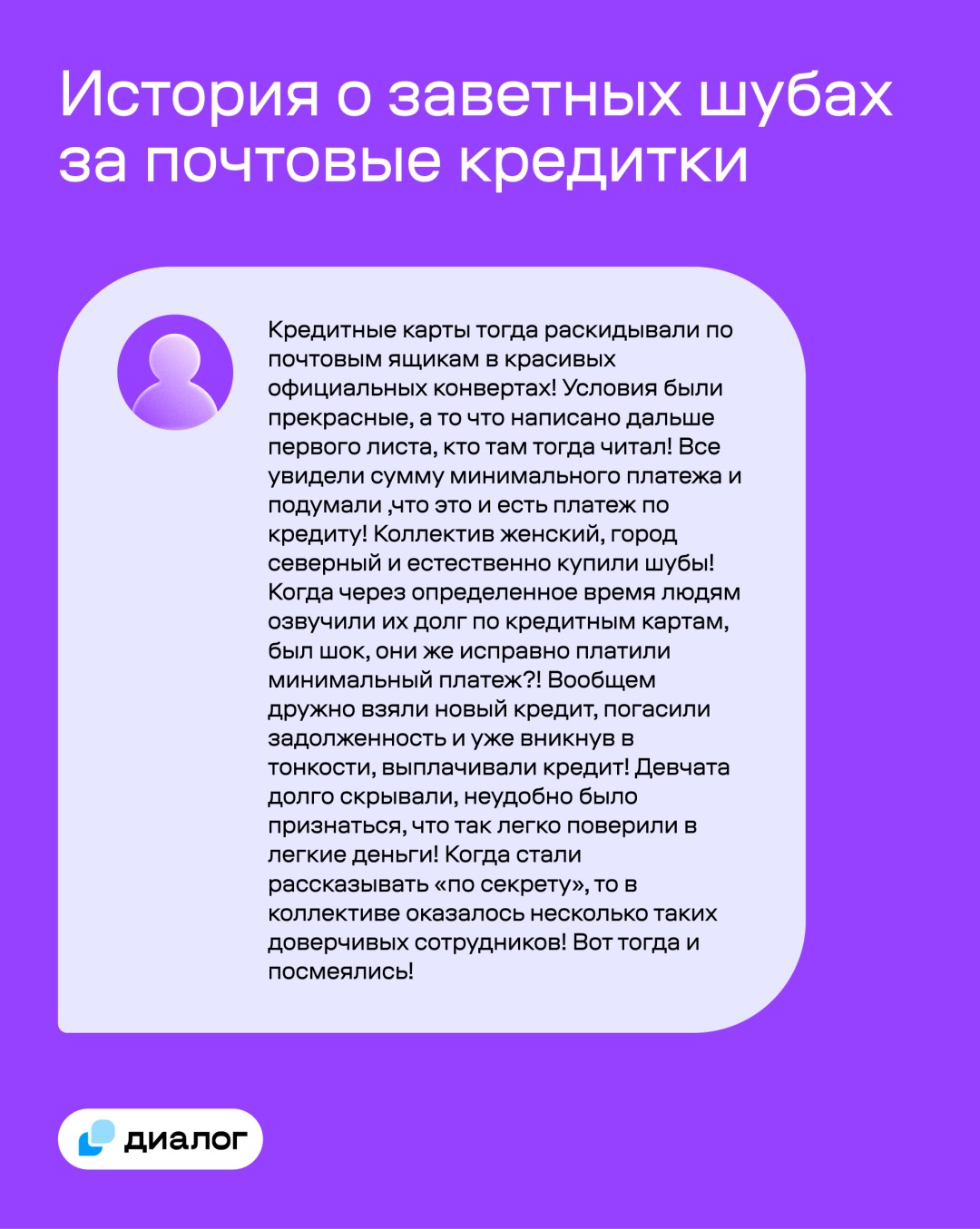 Изображение публикации