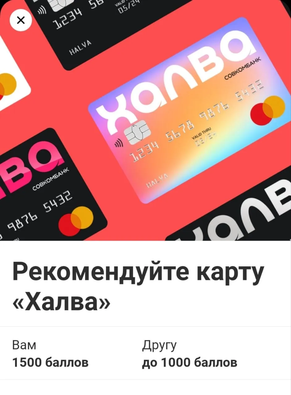 Изображение публикации