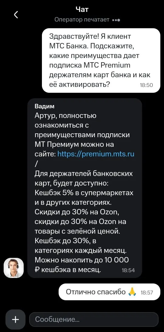 Изображение публикации