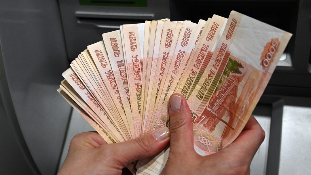 Изображение публикации