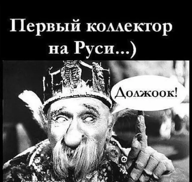 Изображение публикации