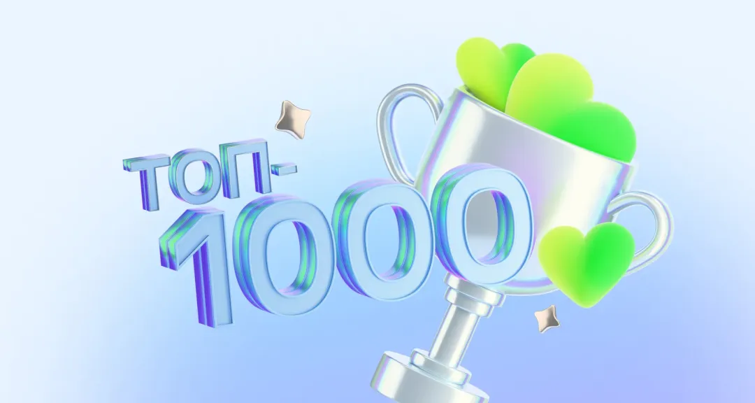 Изображение публикации
