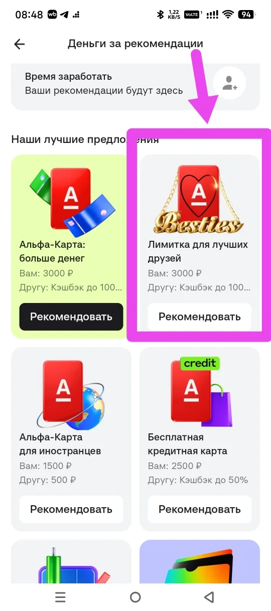 Изображение публикации