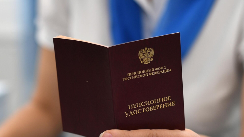 Изображение публикации