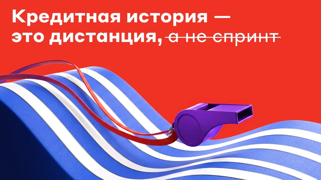 Изображение публикации