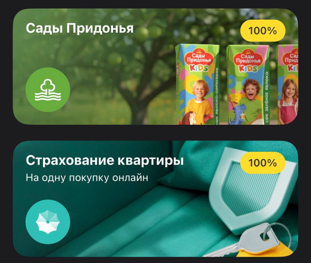 Изображение публикации