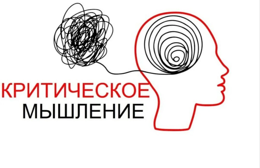 Изображение публикации