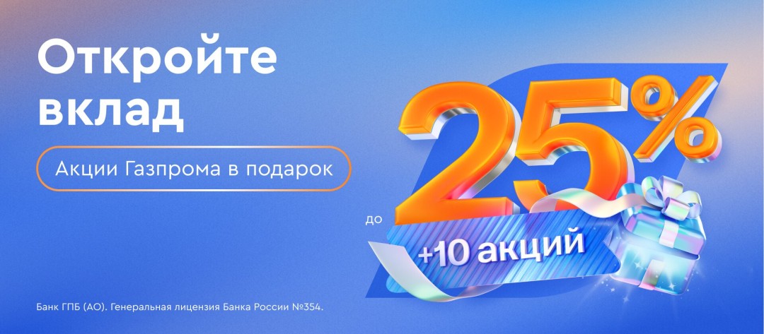 Изображение публикации