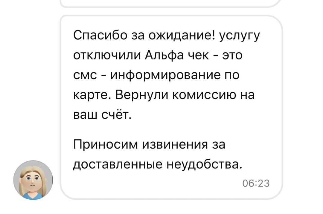 Изображение публикации