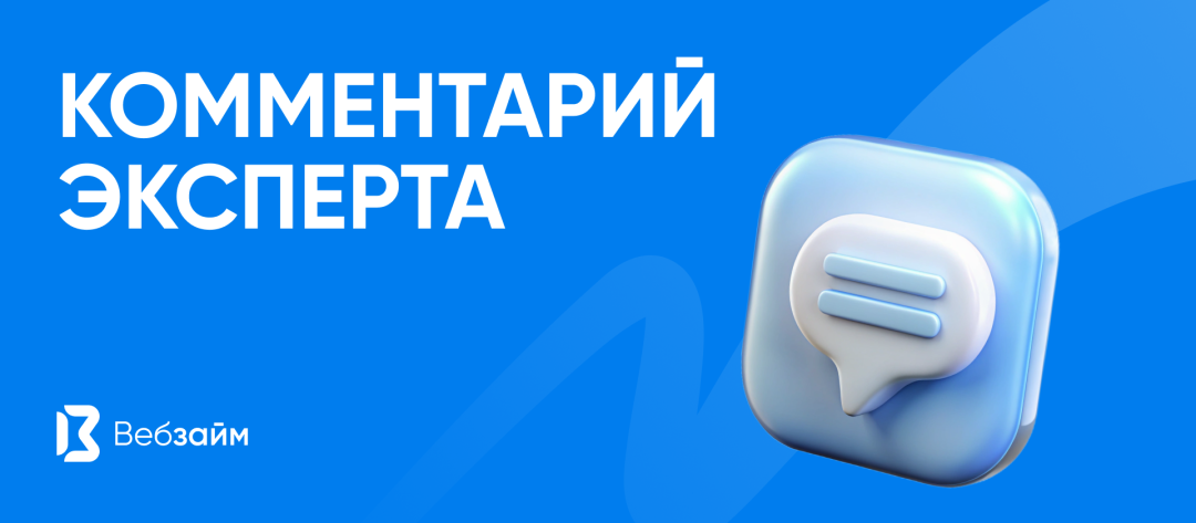 Изображение публикации