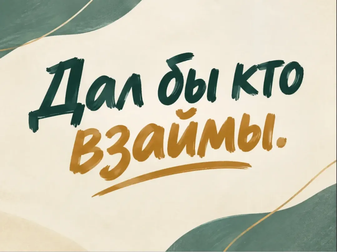 Изображение публикации