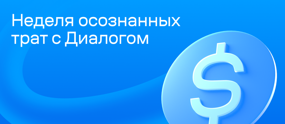 Изображение публикации