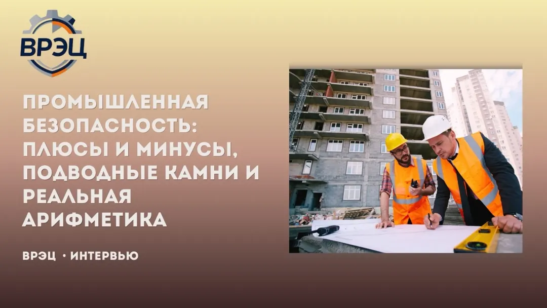 Изображение публикации