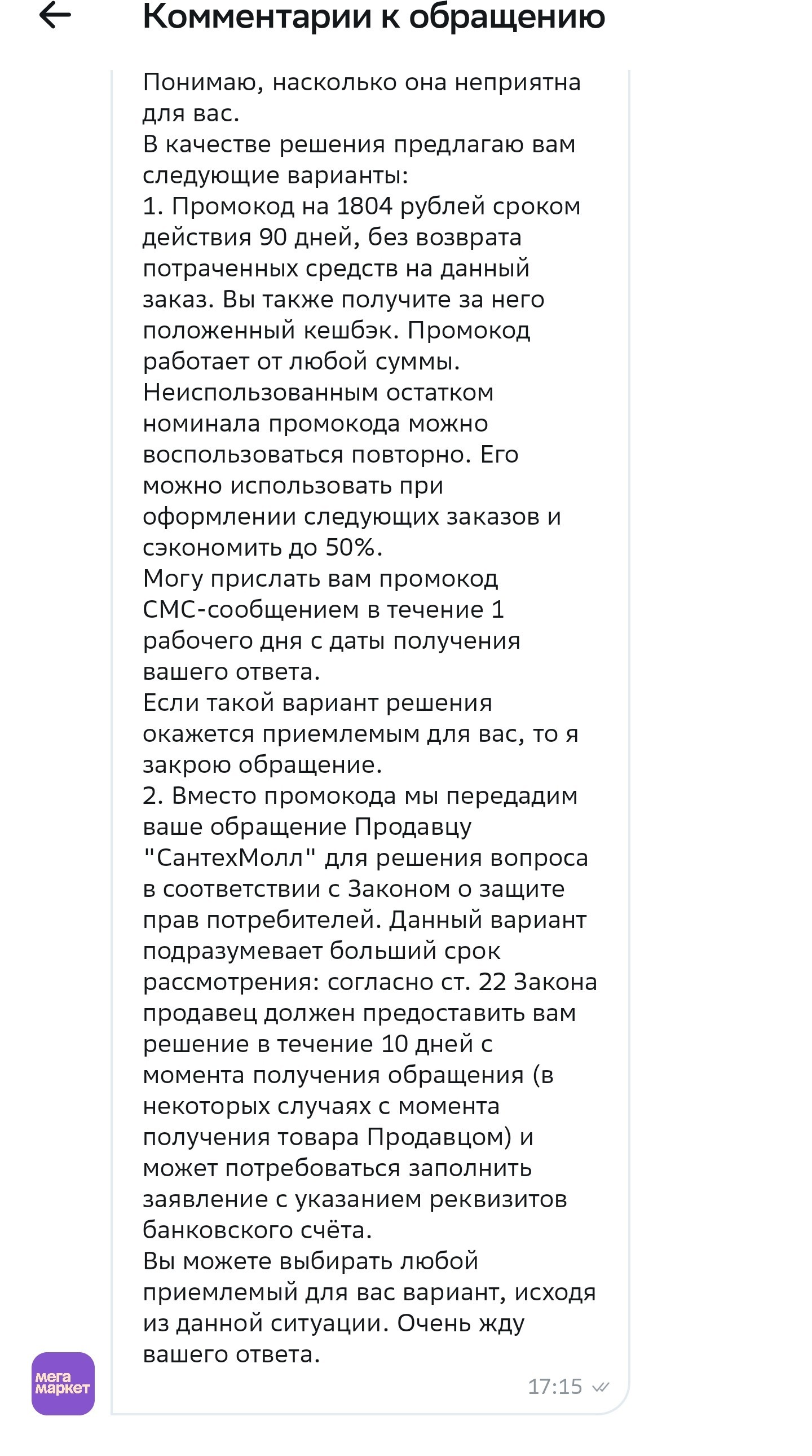 Изображение публикации
