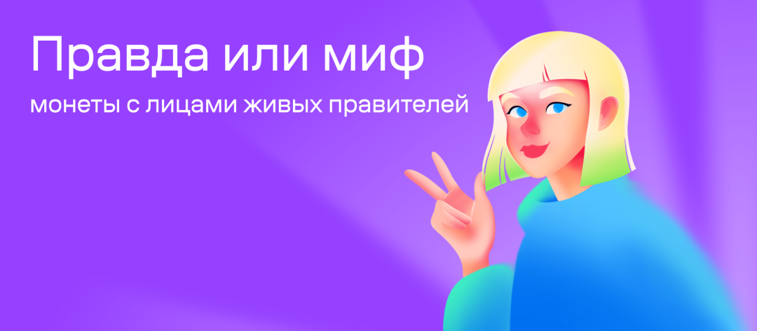 Изображение публикации