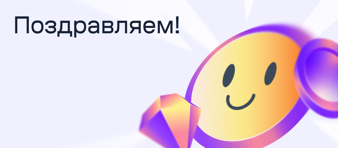 Изображение публикации