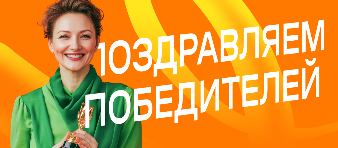 Изображение публикации