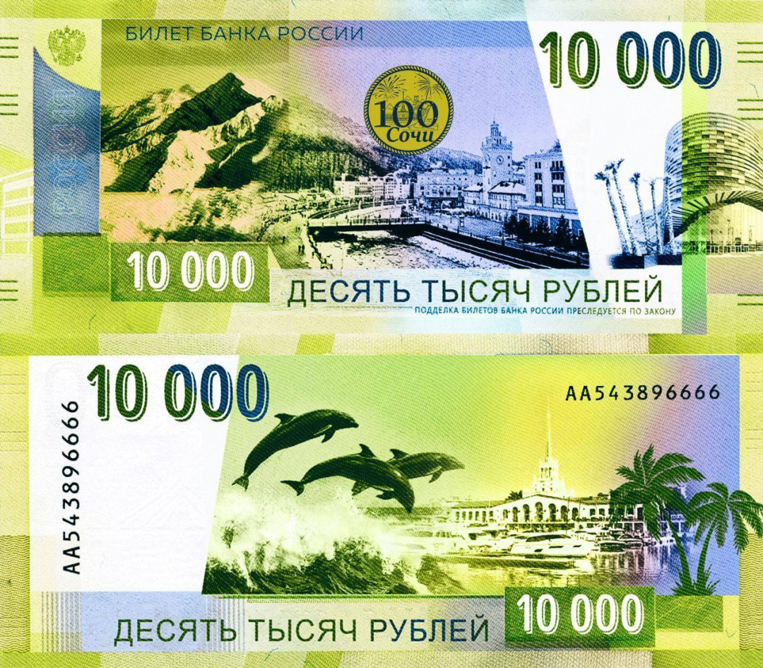 Изображение публикации