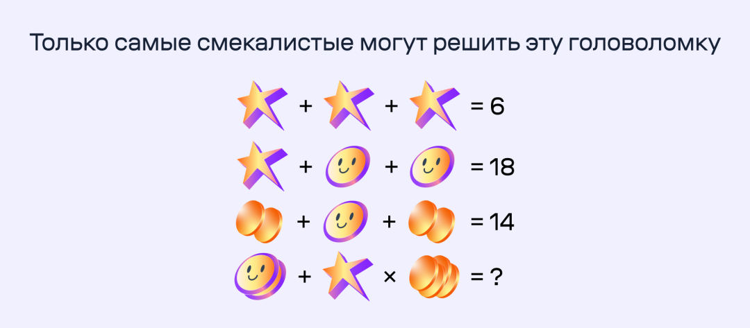 Изображение публикации