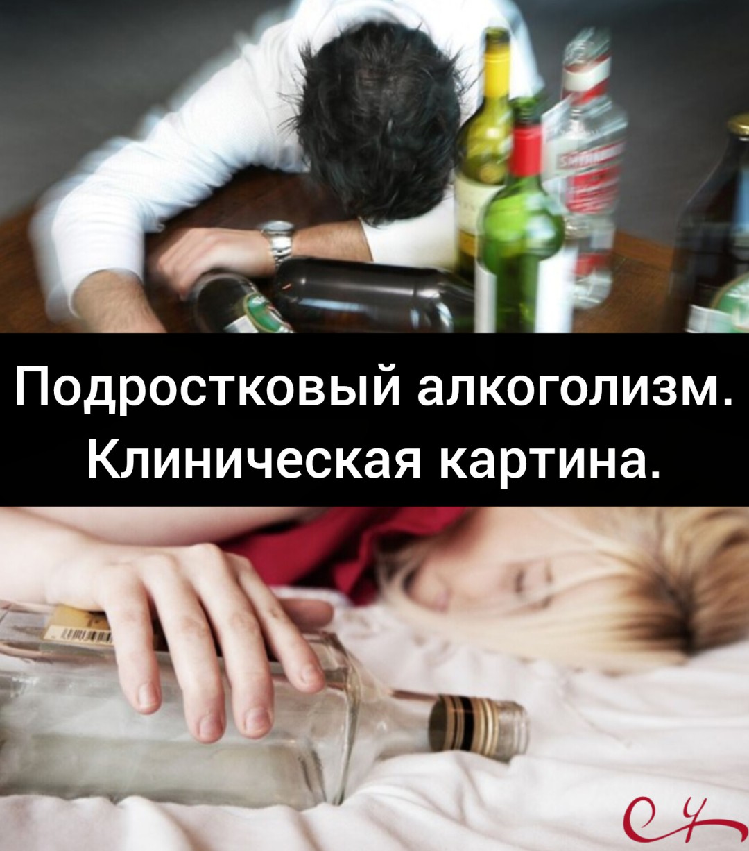 Изображение публикации