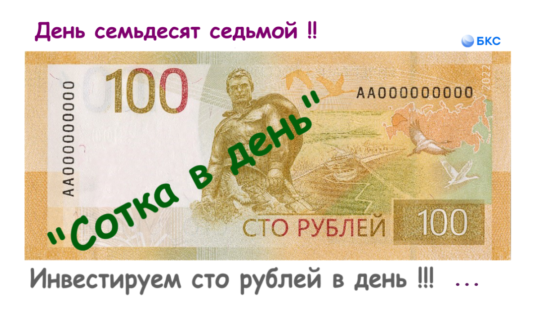Изображение публикации