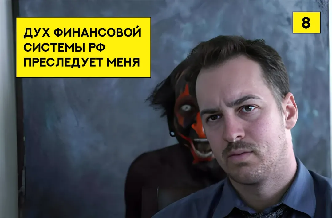 Изображение публикации