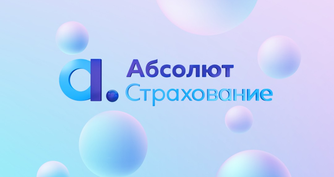 Изображение публикации