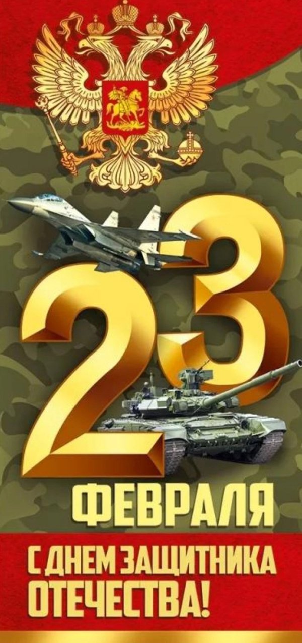 Изображение публикации