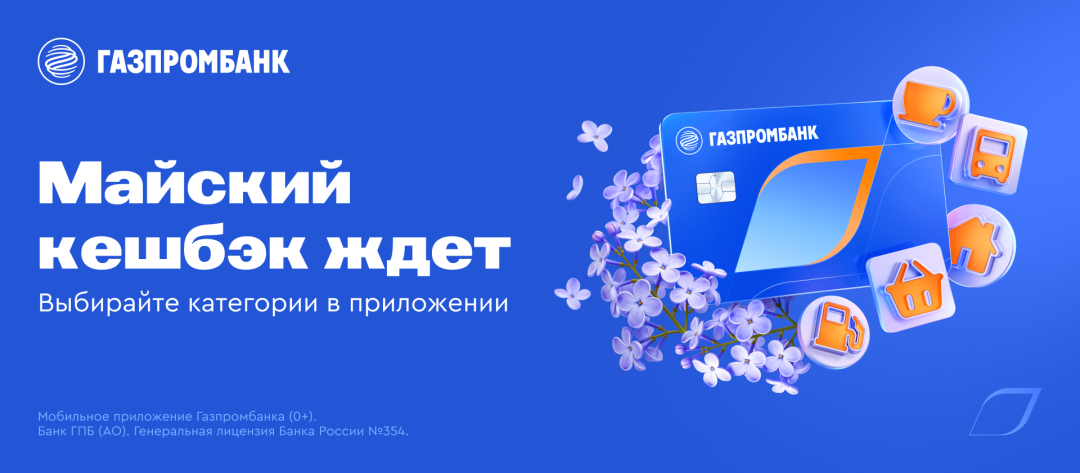 Изображение публикации
