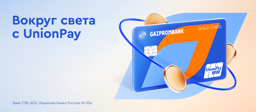 Изображение публикации