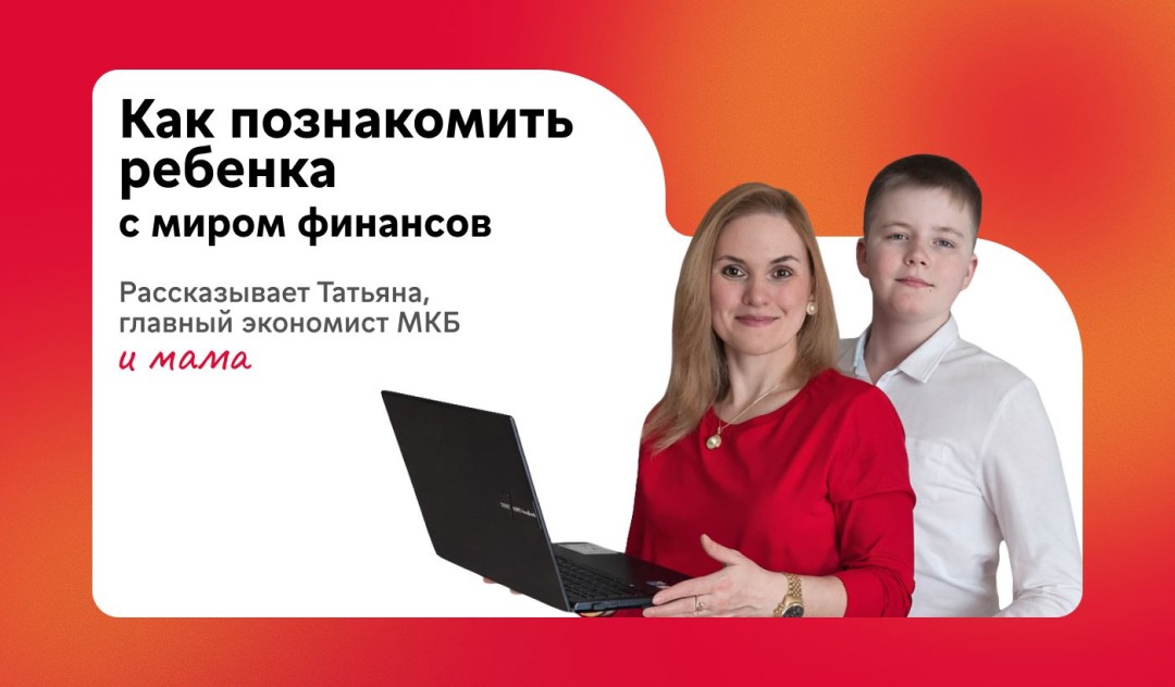 Изображение публикации