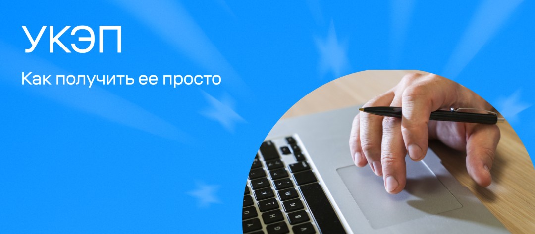 Изображение публикации