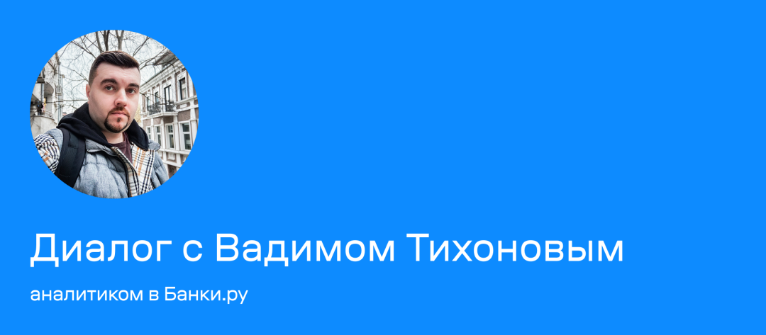 Изображение публикации