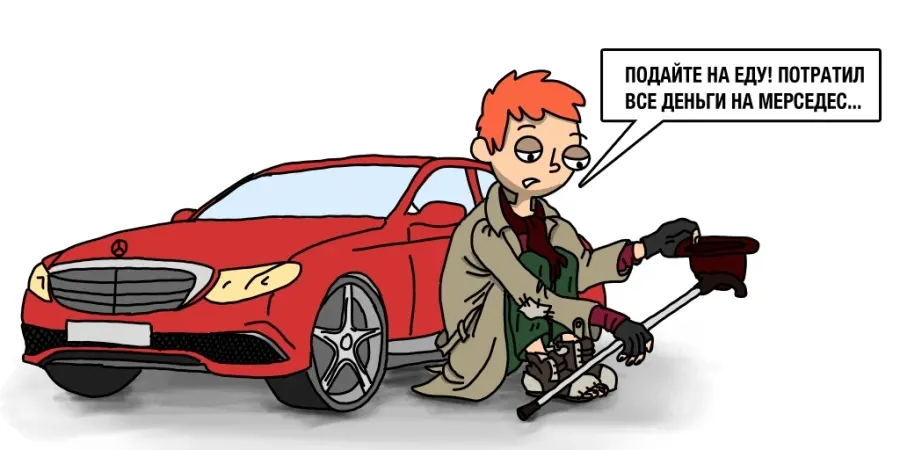 Изображение публикации