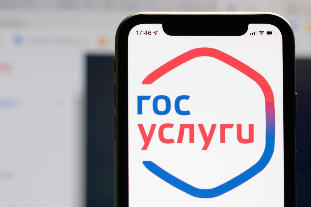 Изображение публикации