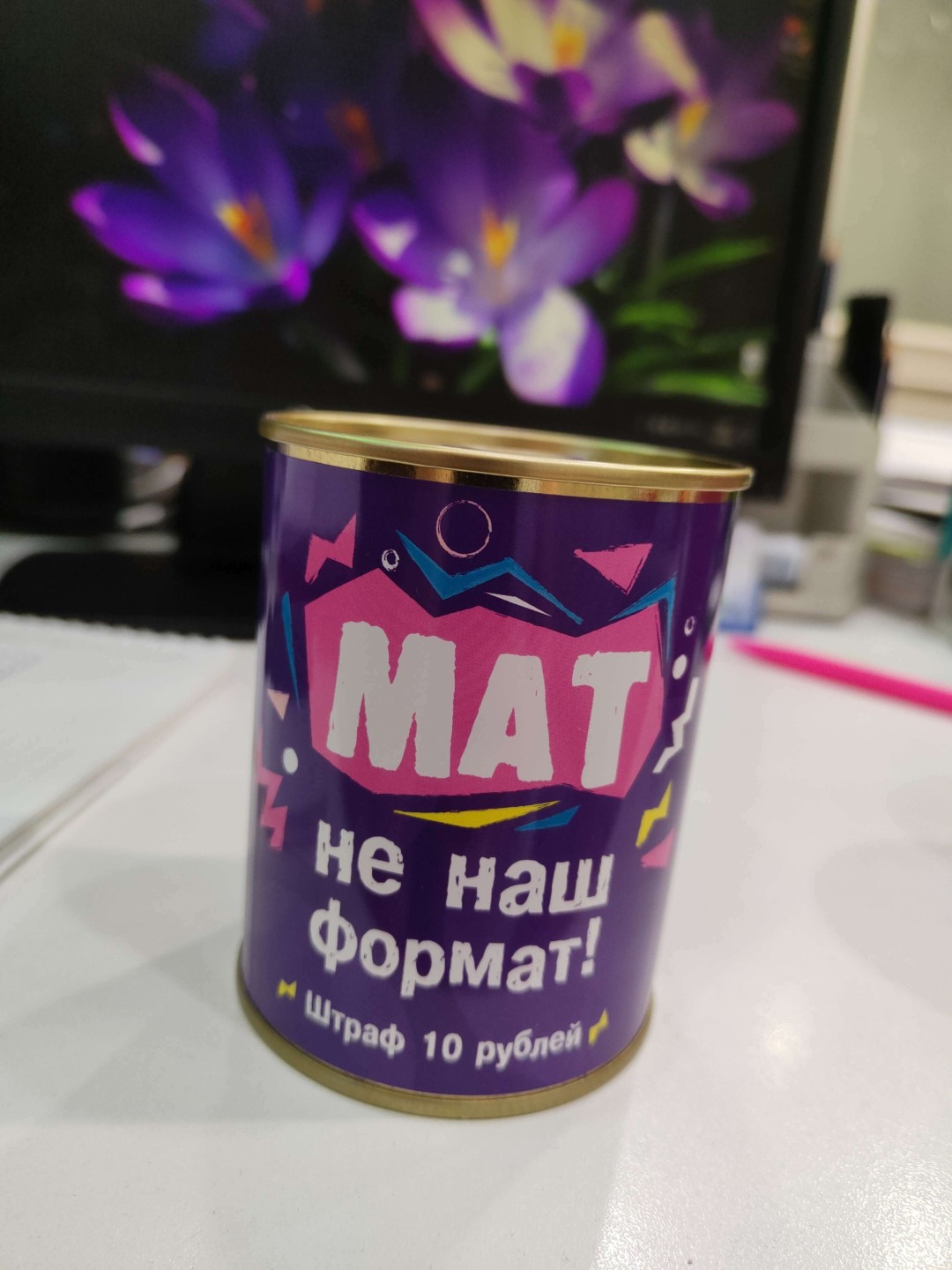Изображение публикации