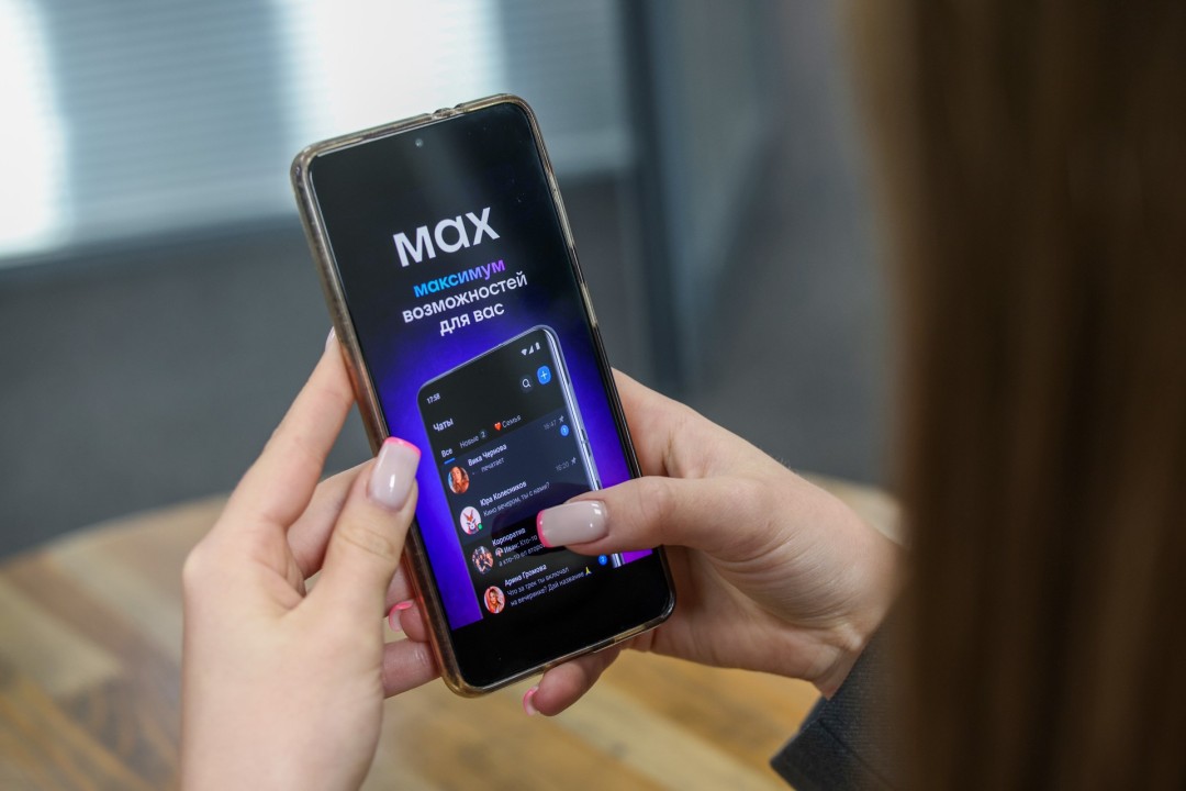 Изображение публикации