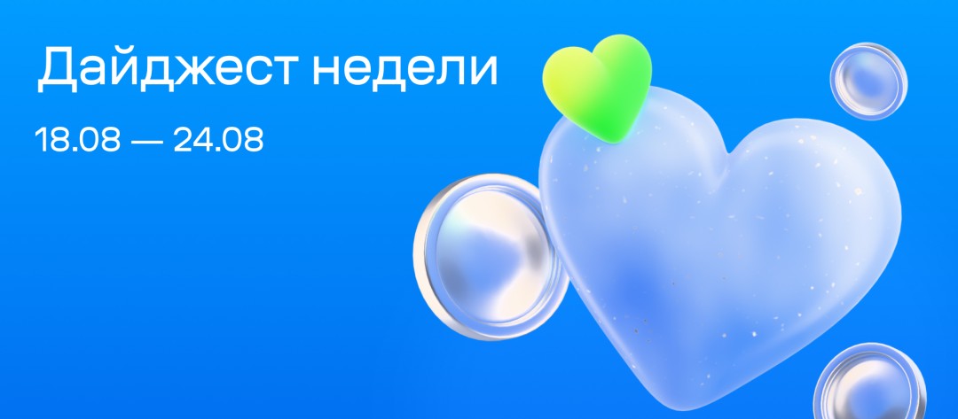 Изображение публикации