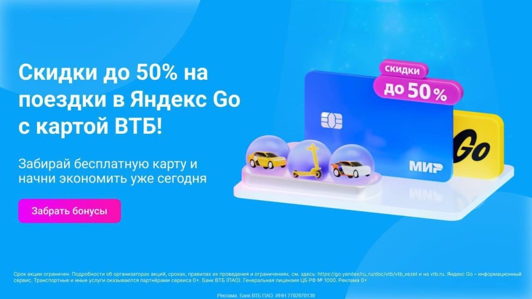 Изображение публикации