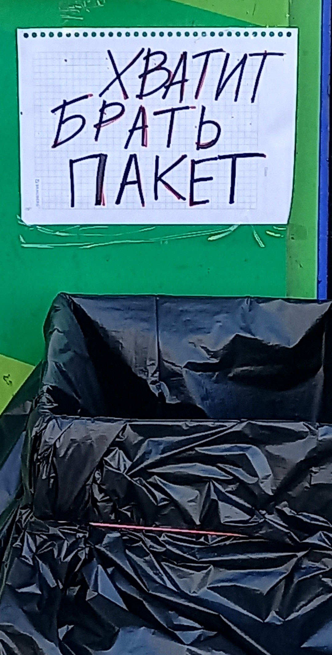 Изображение публикации