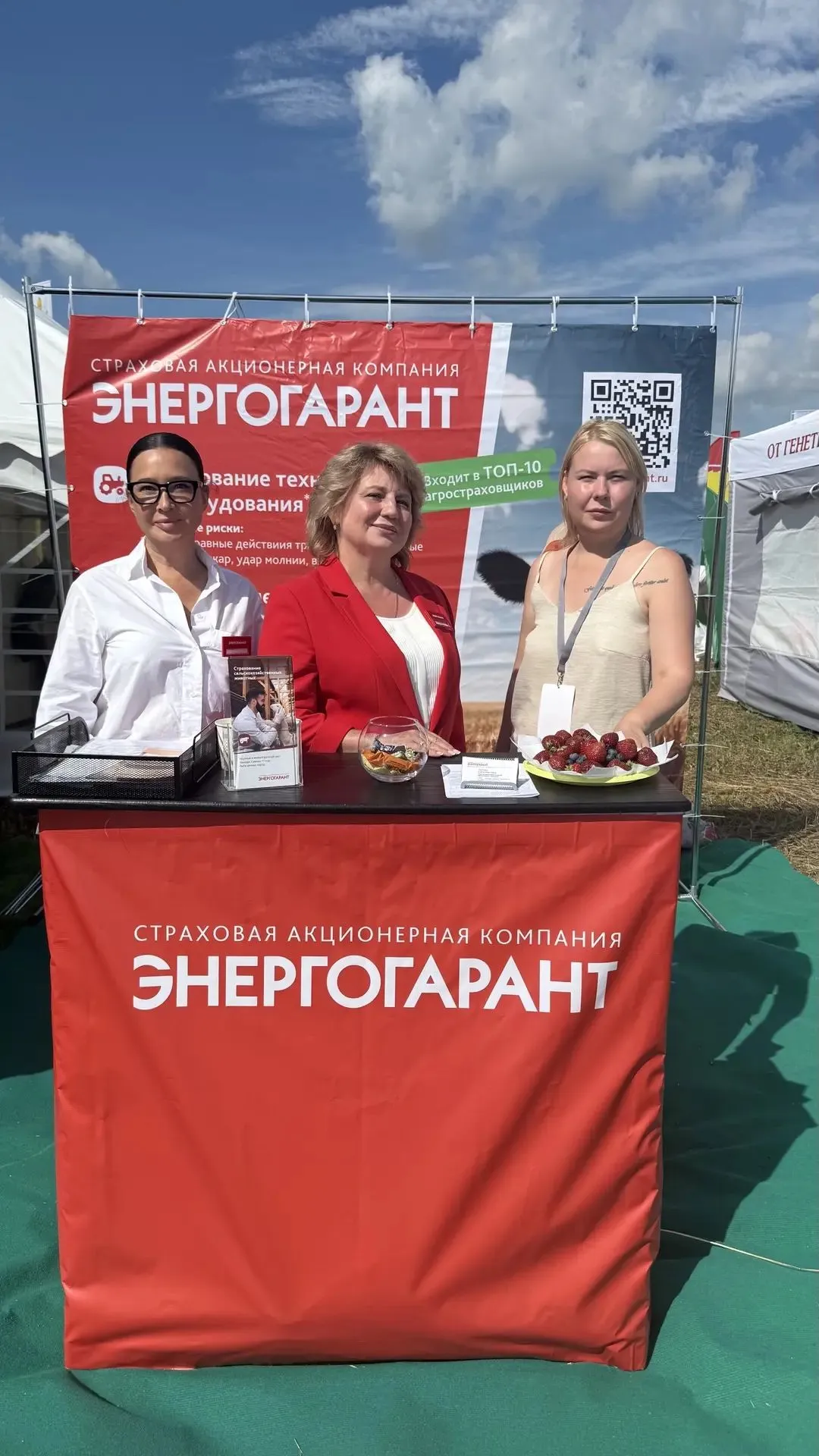 Изображение публикации