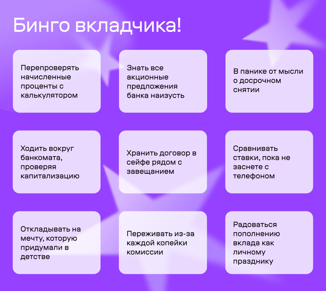 Изображение публикации