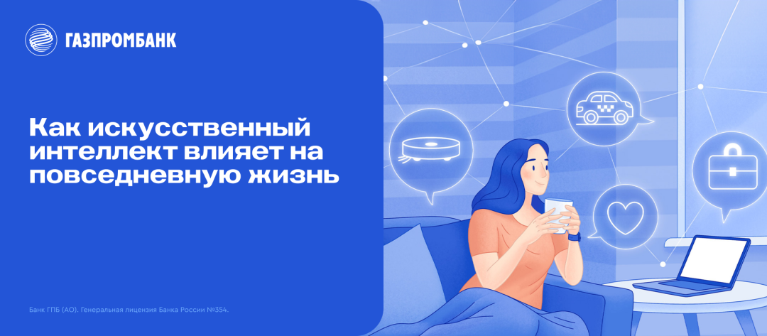 Изображение публикации
