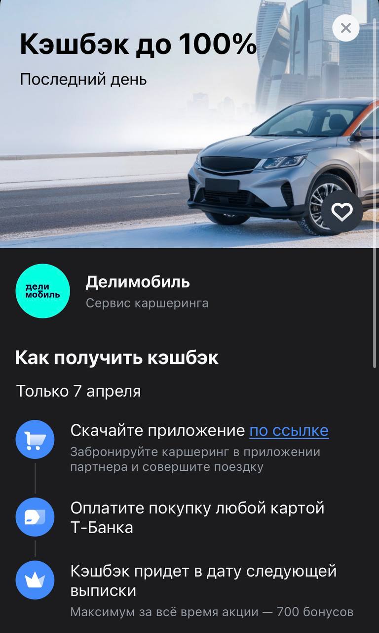 Изображение публикации