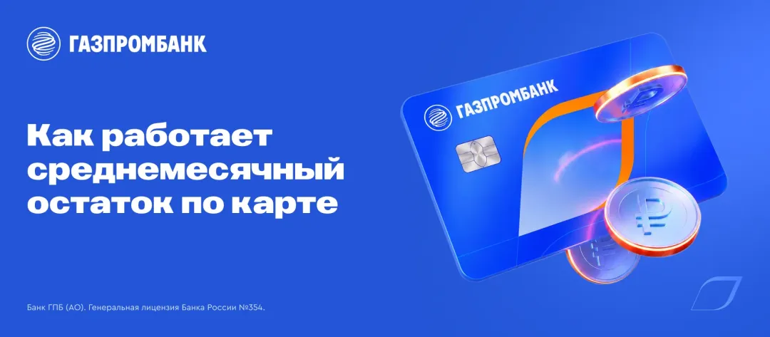 Изображение публикации